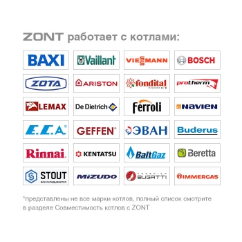 GSM термостат ZONT LITE - ML00004158 GSM термостат ZONT LITE - ML00004158